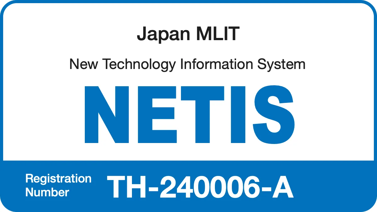 NETIS registration number TH-240006-A